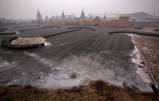 Wonderland, Beijing